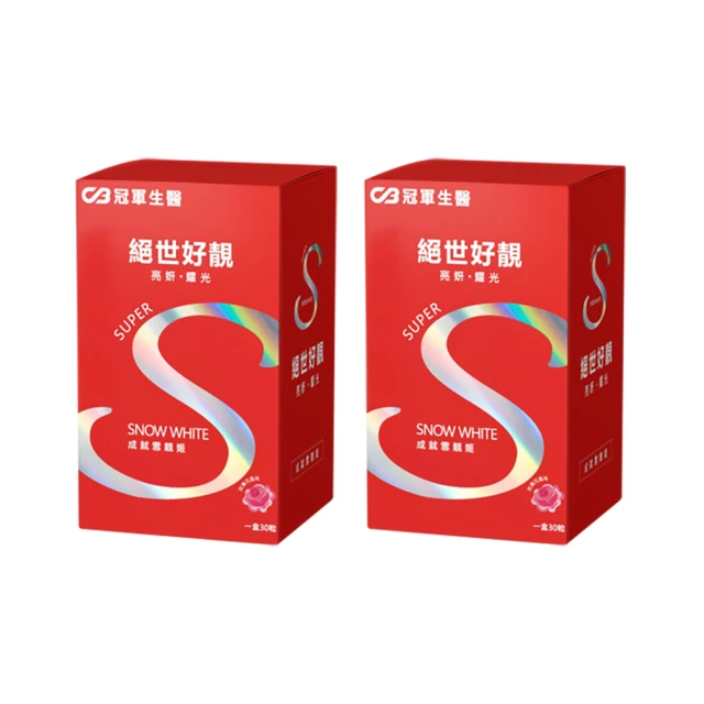 【好靚工坊】雙倍????艾草膏 舒緩膏 有機艾草葉 低溫草本植萃油 高比例 高濃縮 除穢淨化 蚊蟲叮咬 舒緩肌膚 雙倍植物草 歷史價格詳細信息