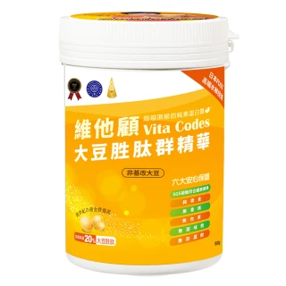 陳月卿清除癌細胞二書：他的癌細胞消失了+從心開始--每天清除心靈癌細胞 歷史價格詳細信息