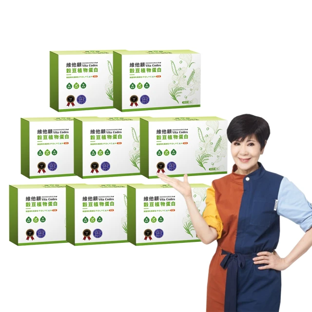 【Vita Codes】維他顧 大豆胜肽群精華罐裝450gx2罐+穀豆植物蛋白 隨身包 32g×42包-3盒 5入組 歷史價格詳細信息