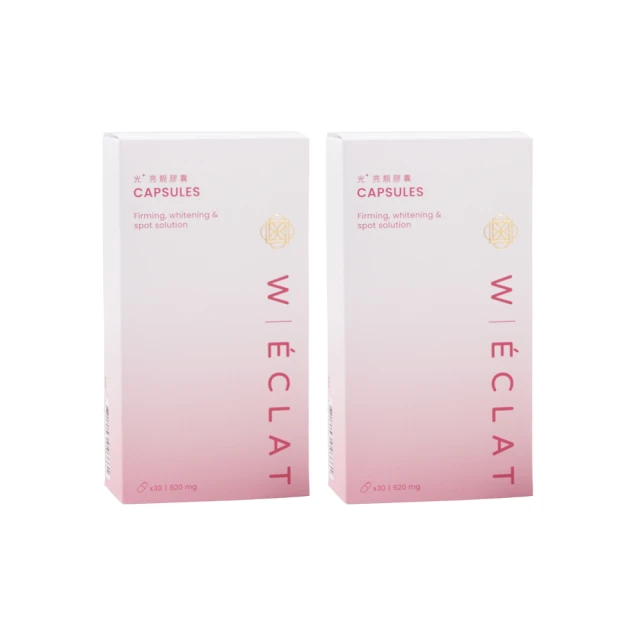 『白拋拋幼咪咪2020全新上市』❤❤5斤福茂鱈魚丸3000g只要559元!❤❤【品質保證直接代理】 歷史價格詳細信息