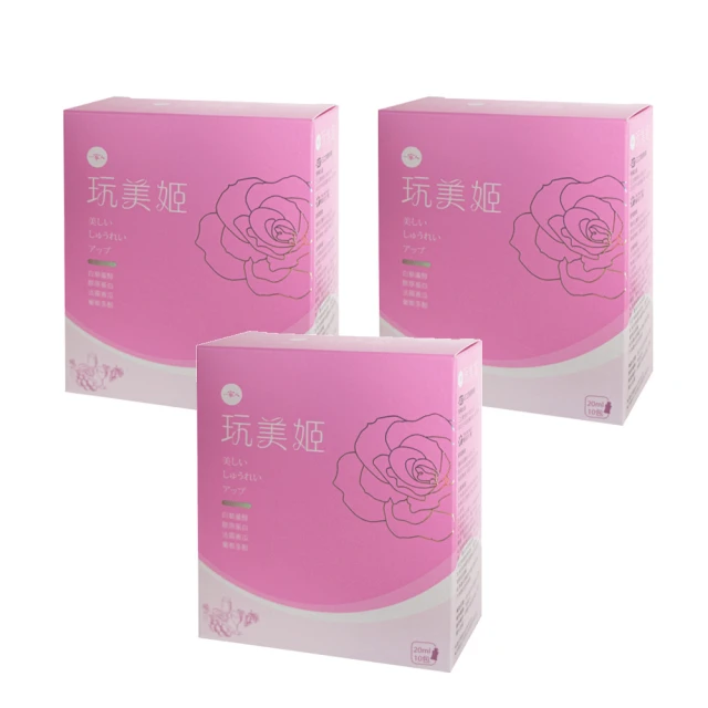 【YM BIOMED 陽明生醫】一家人愛密私益生菌x2盒 (30包/盒) 歷史價格詳細信息