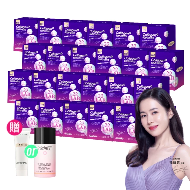 【24入組】原燒干貝濃湯餐包(八種口味) 50g 歷史價格詳細信息