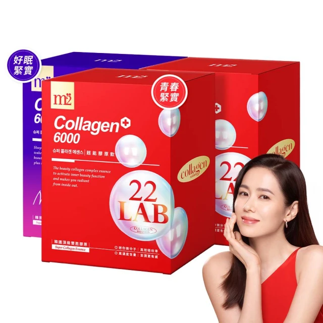 【24入組】原燒干貝濃湯餐包(八種口味) 50g 歷史價格詳細信息