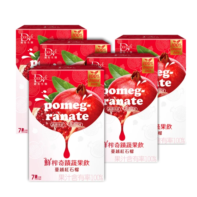 【品鮮生活】紅棗芝麻糕x5袋組 歷史價格詳細信息