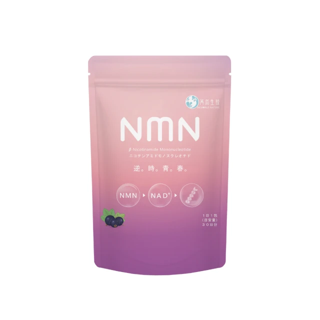 Bioworld Naruto Shippuden Ramen Lanyard with Lobster Clasp and Keychain 歷史價格詳細信息