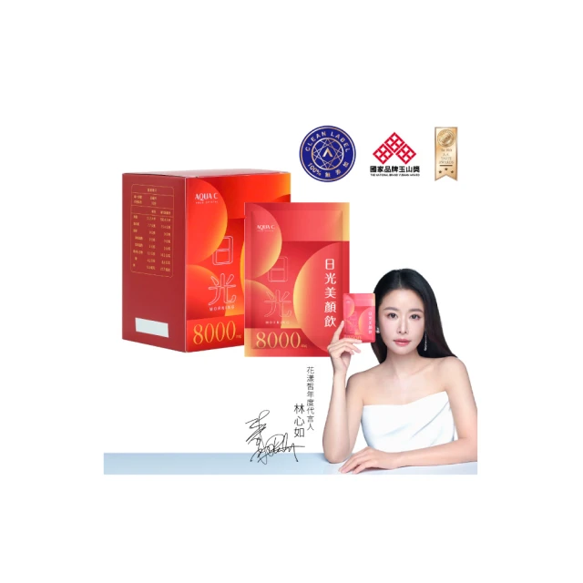 日本aqua原裝正版仿真動物可愛蝙蝠公仔玩偶娃娃毛絨玩具可掛包 歷史價格詳細信息