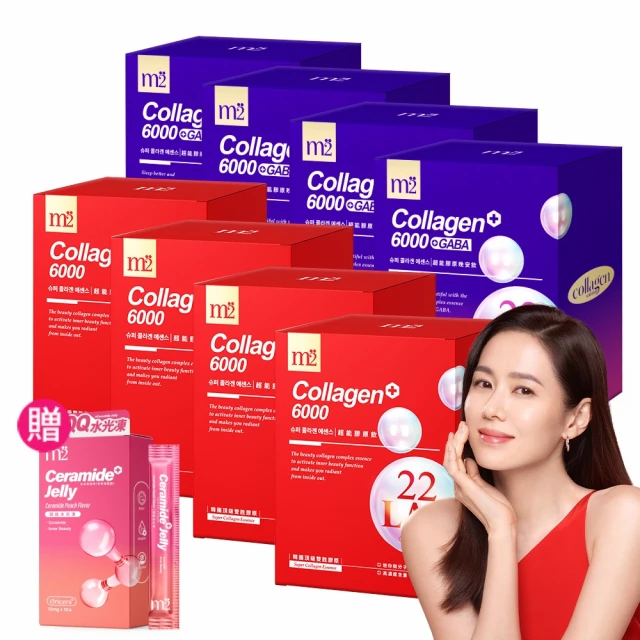 任-夜市超夯爆汁雞肉卷5條(80g/條) 歷史價格詳細信息