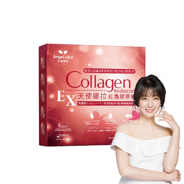 玻尿酸＋蝦紅素超保司軟膠囊30粒/盒｜全球藥局 歷史價格詳細信息