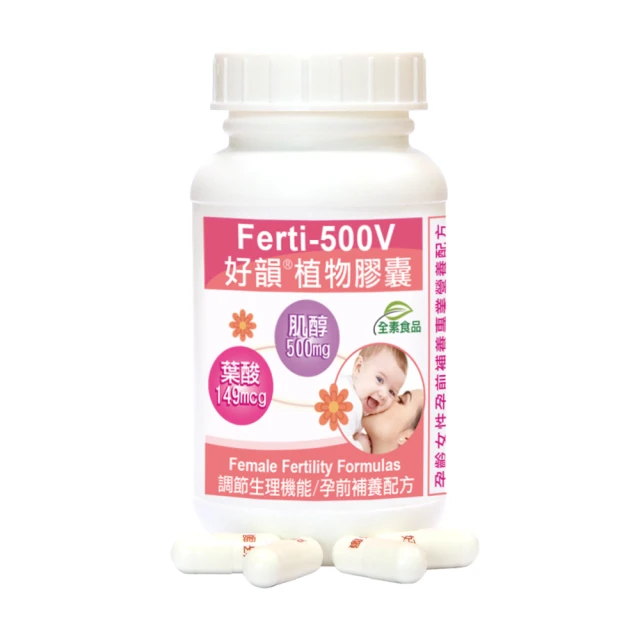 【赫而司】日本高純度1000g左旋麩醯胺酸1罐(共1000公克固力他命全素食胺基酸幫助維持消化道機能) 歷史價格詳細信息