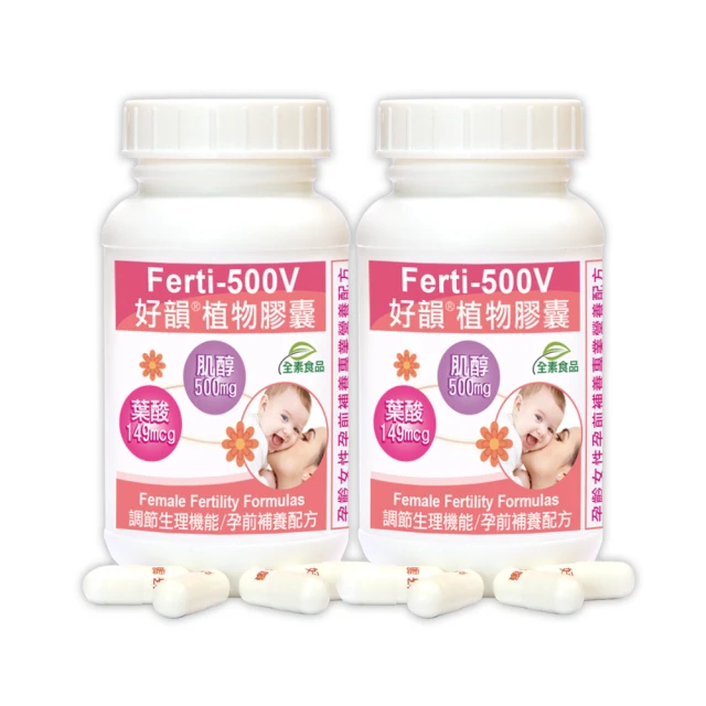 【赫而司】日本高純度1000g左旋麩醯胺酸1罐(共1000公克固力他命全素食胺基酸幫助維持消化道機能) 歷史價格詳細信息