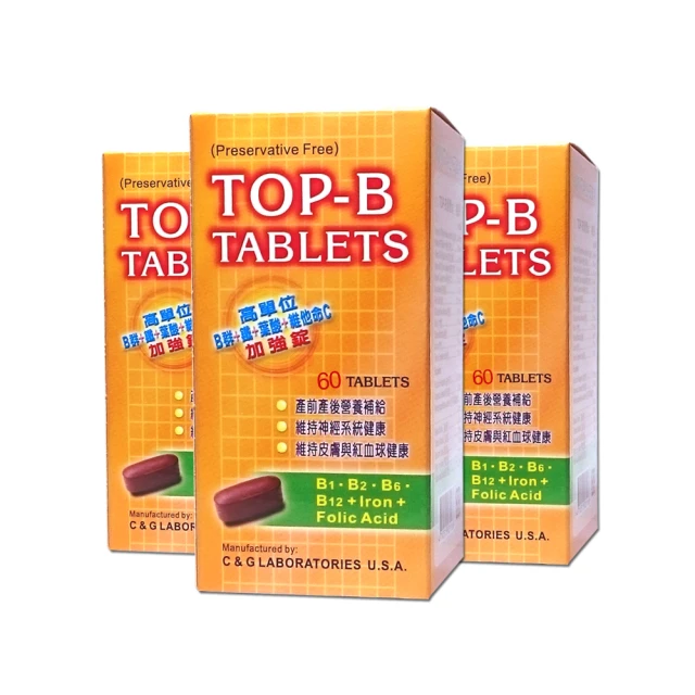 IVITAL婦立挺®女性專用檸檬酸鈣+大豆萃取物(含異黃酮素)液鈣軟膠囊(90粒)「2盒送魚油贈品組」 歷史價格詳細信息