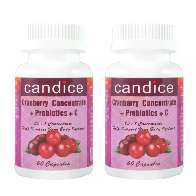 【Candice】康迪斯維提DHA藻油膠囊「全素」(30顆/盒)x2盒 歷史價格詳細信息