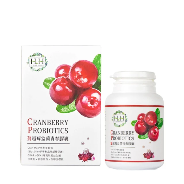 HH蔓越莓益菌青春膠囊(60粒)【雙11限定年度破盤超殺】 歷史價格詳細信息