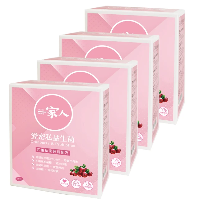 《私醫上榜生生物筆記》全彩!!私醫聯招、插大、轉學考、內轉、寒轉適用 高點三元高元李時珍張劍鴻生物曾正生物浩生物黃彪生物 歷史價格詳細信息