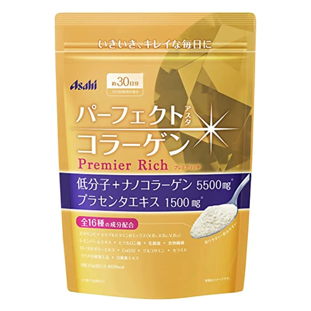 即期品【ASAHI 朝日】沁涼輕爽加鹽乳酸菌飲料 500mlx24入(水份&鹽份零負擔補給飲料) 歷史價格詳細信息