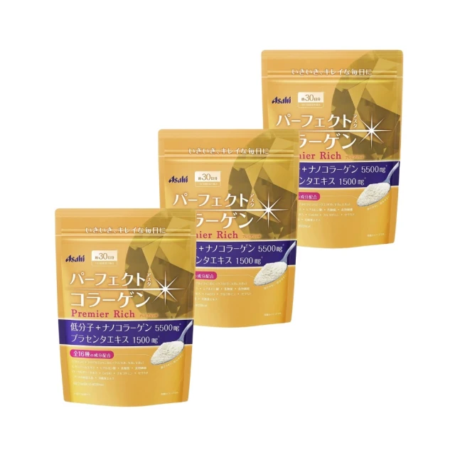 金尊進口紋身色料永久刺青專業器材彩色黑色墨水套裝水性顏料正品 歷史價格詳細信息