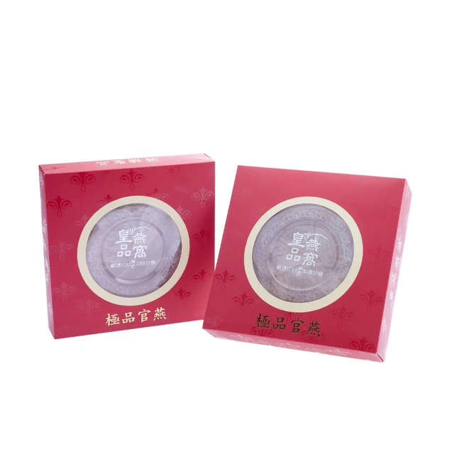 皇品特選極品金絲頭期燕盞一斤組 歷史價格詳細信息