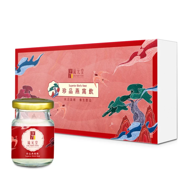 琉元堂 珍品燕窩飲 ( 70公克x5瓶） 歷史價格詳細信息