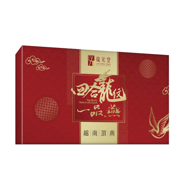 琉元堂 野生干貝粥 (300公克x9包盒裝) 撕開即食 營養好吸收 歷史價格詳細信息