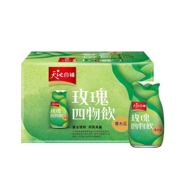 天地合補 玫瑰四物飲葡萄籽配方 120毫升 X 18入(2組裝） W83091COSCO代購 歷史價格詳細信息