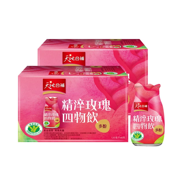 天地合補精淬玫瑰四物飲(120ml×6入)x2盒 歷史價格詳細信息