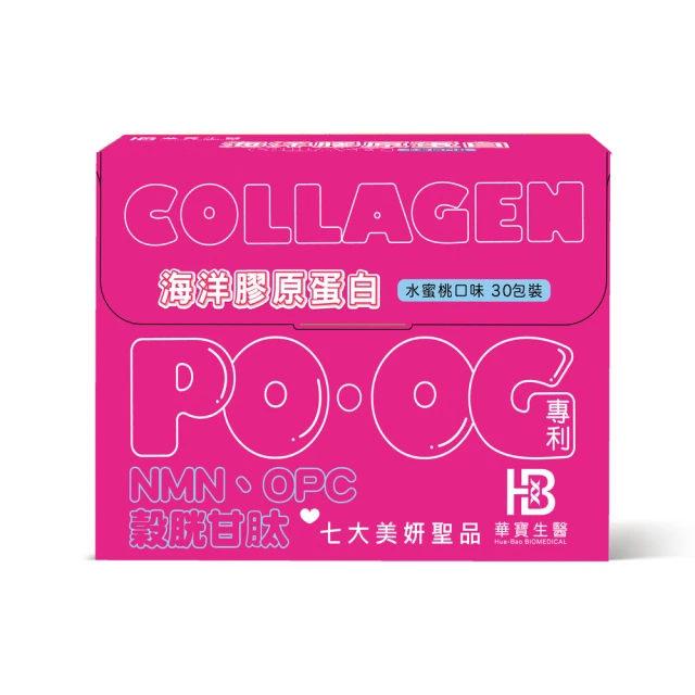 華寶f101無線音箱大音量廣場舞手提戶外可攜式插卡家用k歌音 歷史價格詳細信息