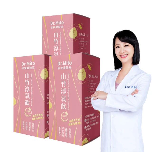【即期良品】DR.Selection賽萊斯 角鯊富勒烯賦活精華液11%(30ml) 歷史價格詳細信息