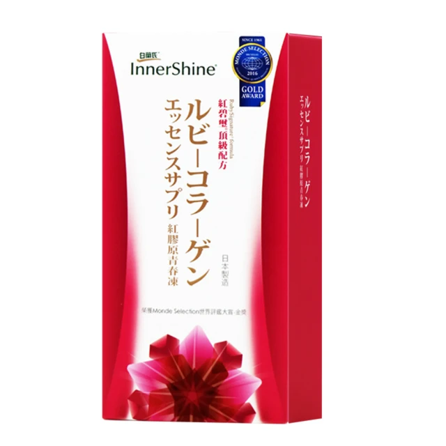 【白蘭氏】紅膠原青春凍(10入/盒)一入 歷史價格詳細信息
