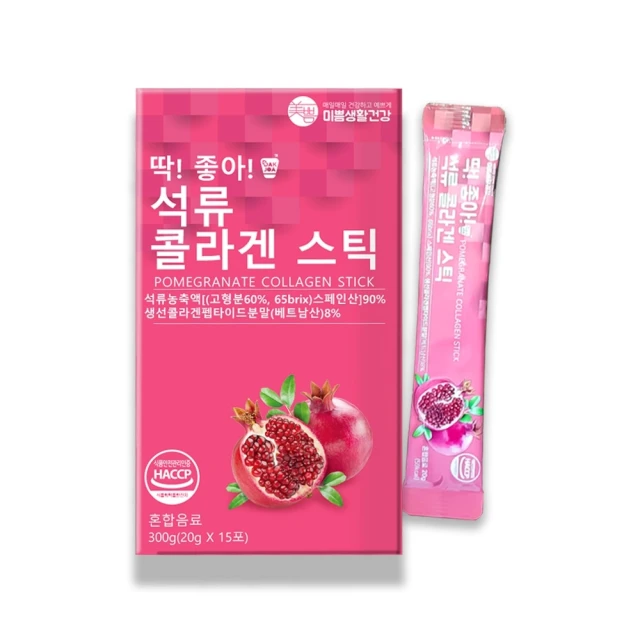 【MIPPEUM 美好生活】NFC100%酸櫻桃汁70mlx100入/箱(箱購組) 歷史價格詳細信息