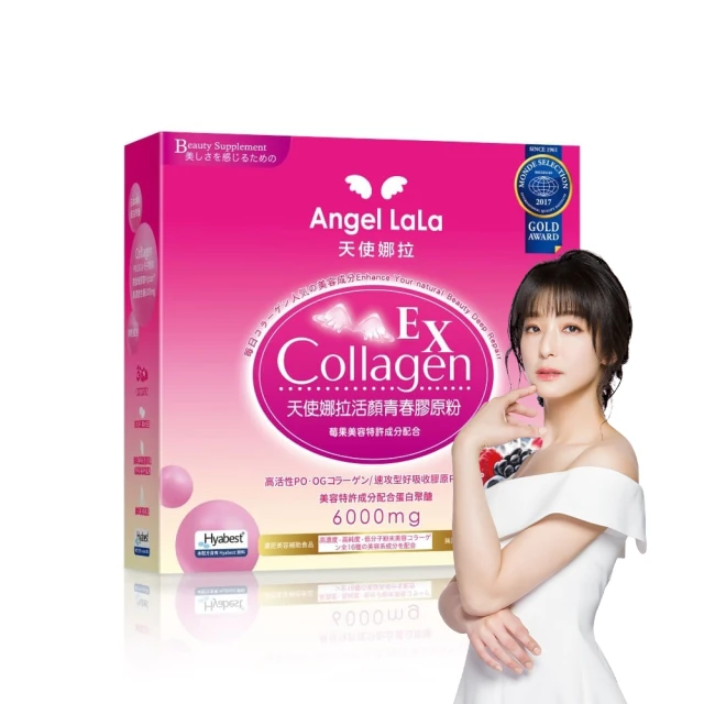 Angel LaLa 天使娜拉活顏青春膠原蛋白胜肽粉(15包/盒)-莓果風味【小三美日】空運禁送DS000714 歷史價格詳細信息