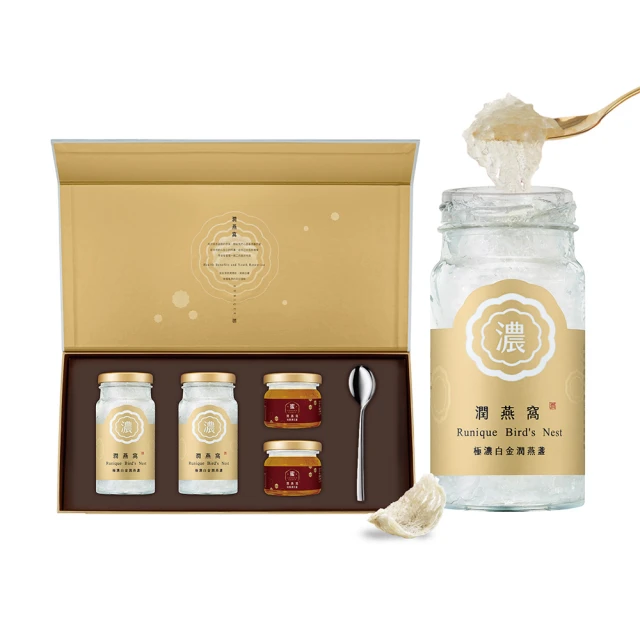 【潤燕窩】24K極濃一品金燕-6入燕窩禮盒 贈德國訂製湯匙(燕窩、養生、送禮、春節禮盒) 歷史價格詳細信息