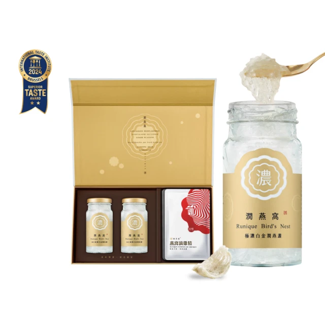 【潤燕窩】24K極濃一品金燕-6入燕窩禮盒 贈德國訂製湯匙(燕窩、養生、送禮、春節禮盒) 歷史價格詳細信息