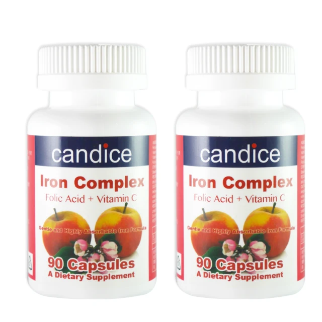 【Candice】康迪斯維提DHA藻油膠囊「全素」(30顆/盒)x2盒 歷史價格詳細信息