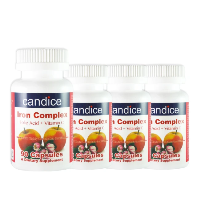 【Candice】康迪斯維提DHA藻油膠囊「全素」(30顆/盒)x2盒 歷史價格詳細信息