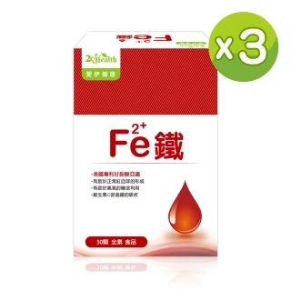 【好食愛海鮮】南美急速活凍鮮白蝦(3盒) 歷史價格詳細信息