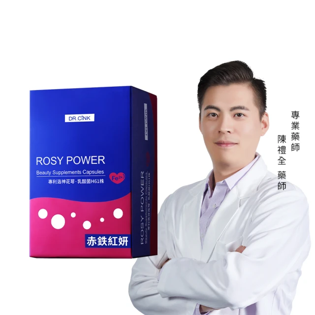 克立淨 專利電漿滅菌空氣清淨機 A51-TW (9-14坪) 歷史價格詳細信息