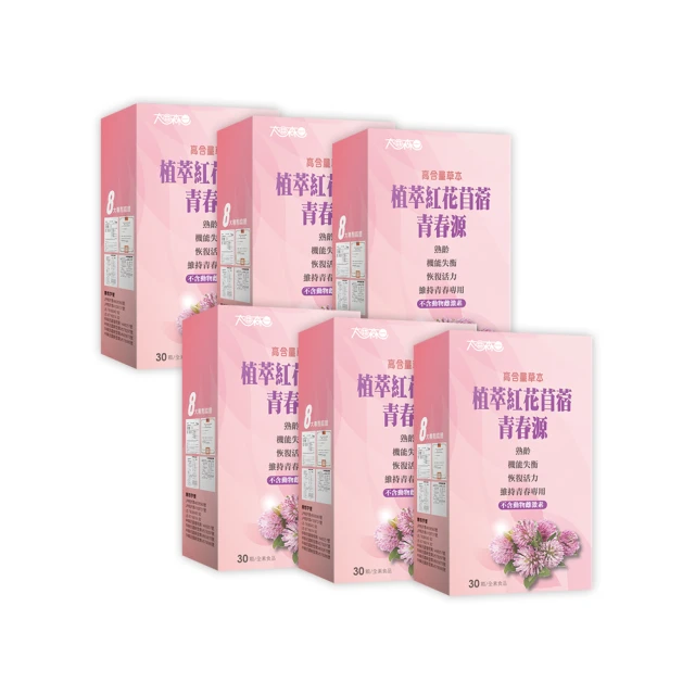 一顆巴洛克胸針配件天然淡水珍珠衣飾ins小眾設計時尚防走光別針 歷史價格詳細信息