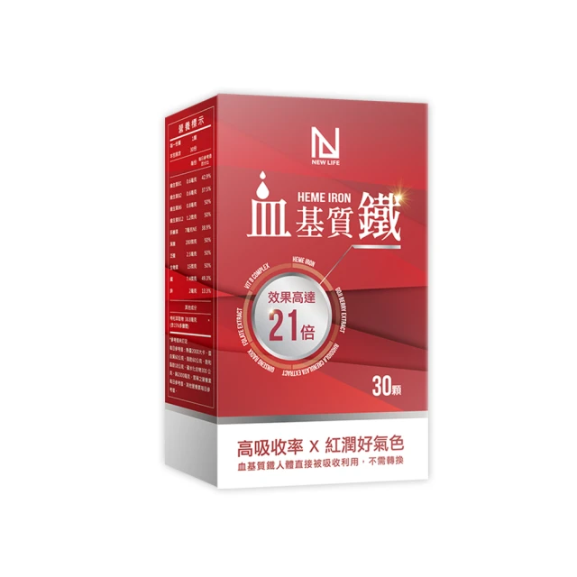 【明山玫伊.com】NEW LIFE 專利療肺草浸潤飲升級版(10包/盒 褐藻醣膠.靈芝萃取物.聚葡萄醣.紅蔘) 歷史價格詳細信息