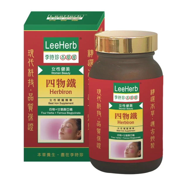 mg時期機制花錢  版較少 傳世黃亮美品 開放盒子 喜歡直拍12294 歷史價格詳細信息