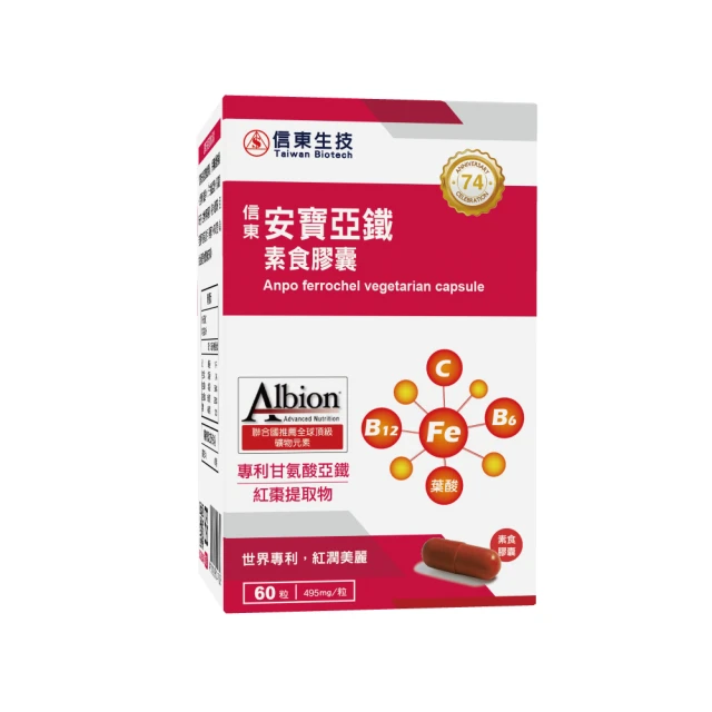 (3入組)【安伯特】神波源 太極K4紫外線臭氧無線 車用空氣清淨機 臭氧殺菌 紫外線殺菌 汽車清淨機 歷史價格詳細信息