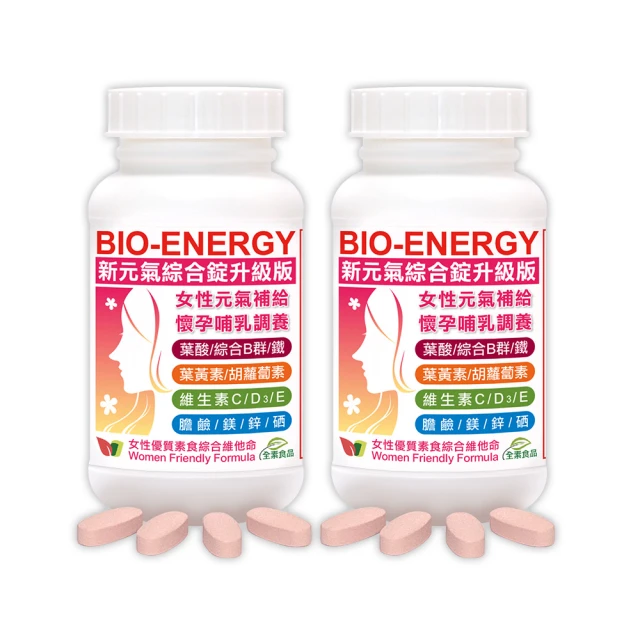 升級版 2合1藍牙發射接收器3.5mm音頻適配器  可以兩個對接 歷史價格詳細信息