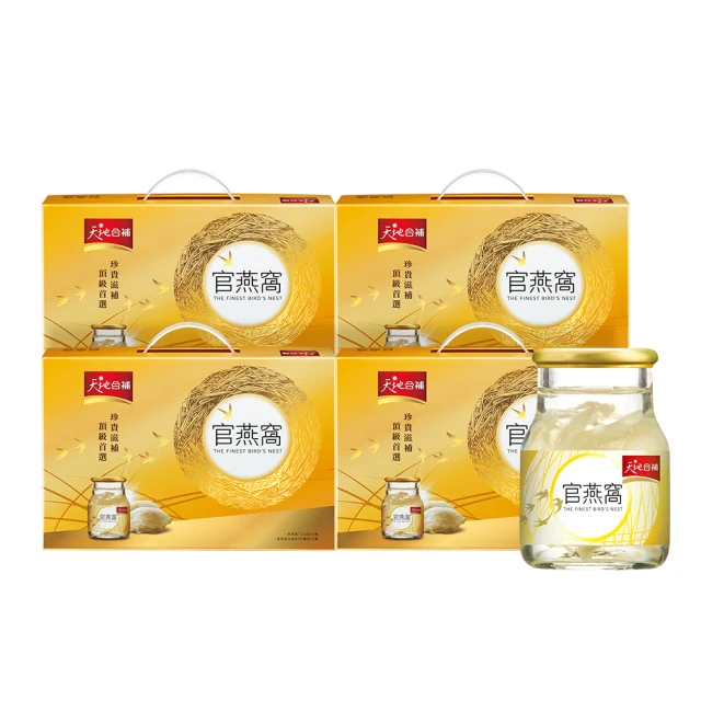 天地合補 官燕窩 禮盒 (70gx6瓶)【新高橋藥局】 歷史價格詳細信息