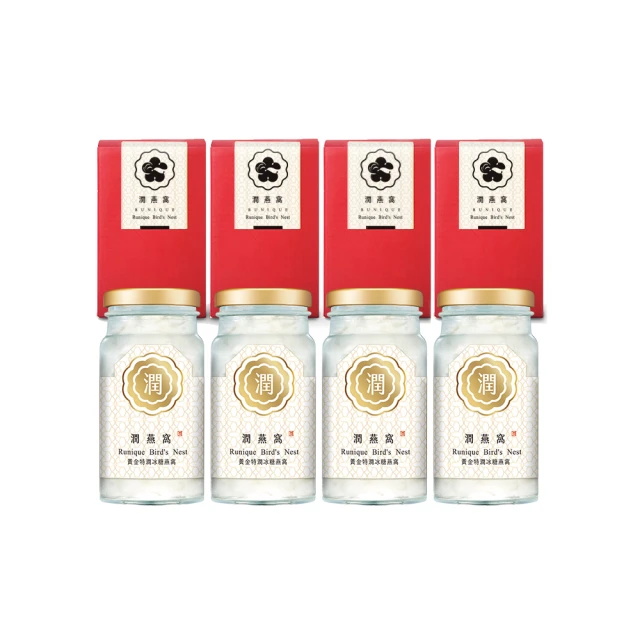 【潤燕窩】黃金特潤冰糖燕窩-5入禮盒 iTQi國際風味評鑑一星獎(冰糖燕窩、養生、送禮、春節禮盒) 歷史價格詳細信息