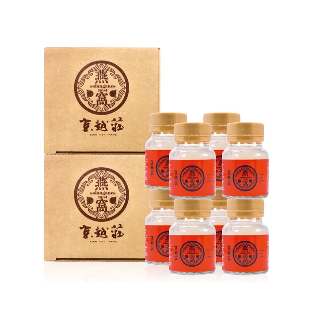 【京越莊】頂級海島低糖燕窩_嚐鮮組(4入)(春節禮盒) 歷史價格詳細信息