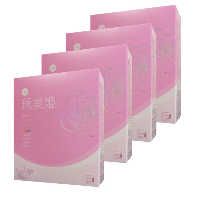 【YM BIOMED 陽明生醫】晶亮凍葉黃素+益生菌雙效15g*10包/盒 歷史價格詳細信息