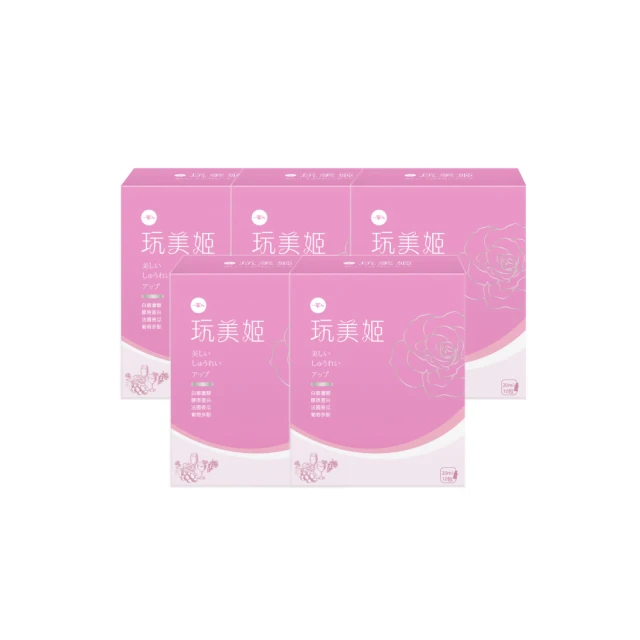 【YM BIOMED 陽明生醫】一家人愛密私益生菌x2盒 (30包/盒) 歷史價格詳細信息