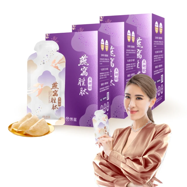 讓你自帶好運的奇蹟習慣：只要十天，身心、工作、生活、關係都會逆勢翻轉的關[二手書_良好]8371 TAAZE讀冊生活 歷史價格詳細信息