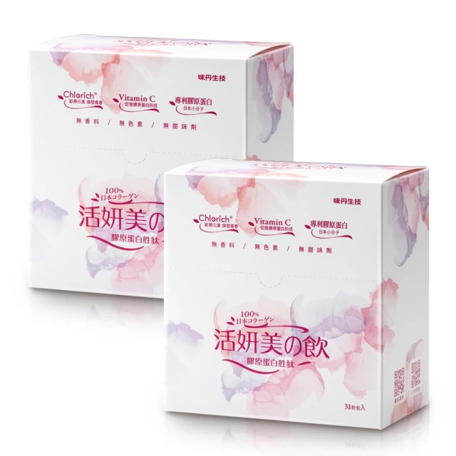 味丹 美味小舖 海鮮湯麵(30包/箱) 現貨 蝦皮直送 歷史價格詳細信息