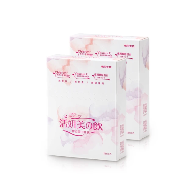 味丹 美味小舖 海鮮湯麵(30包/箱) 現貨 蝦皮直送 歷史價格詳細信息