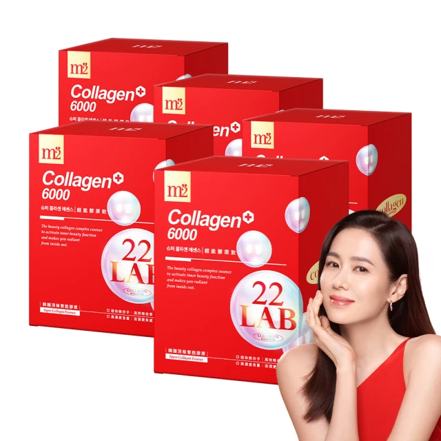 超美 原件  老庫存 原盒 . 使用大顆電池 無大顆電池可測試 . 34.5/34.5/7 歷史價格詳細信息